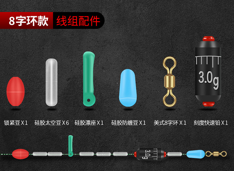 详情_04