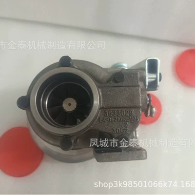 4955156 4955748, Supercharger