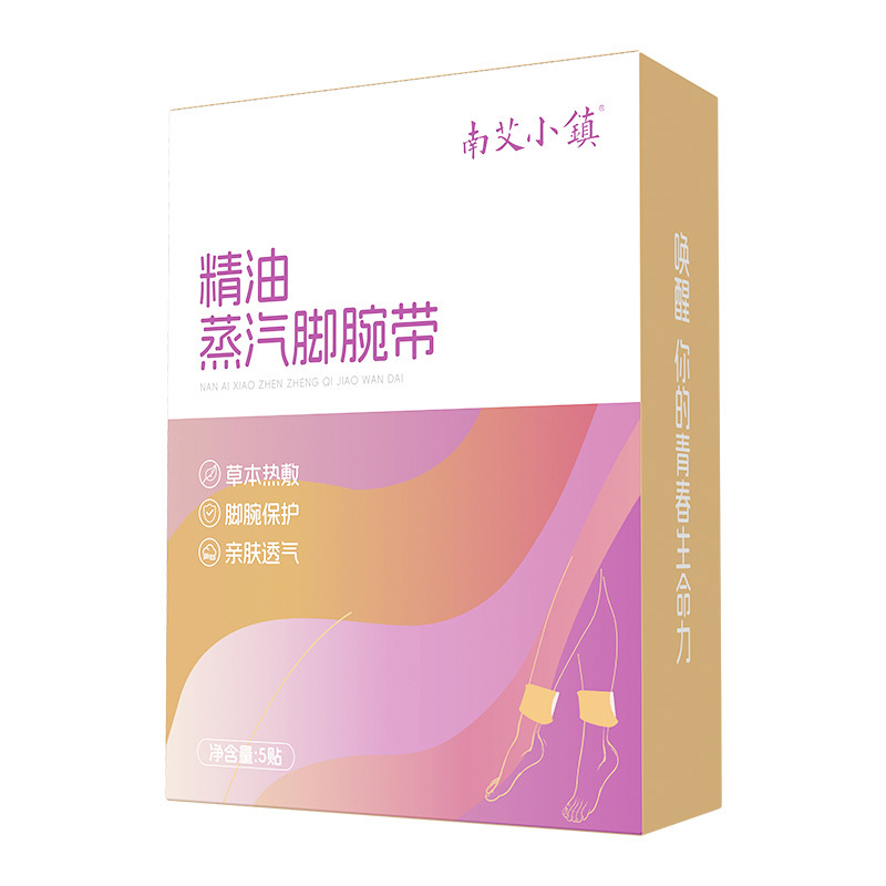 エッセンシャルオイルの蒸気のリストバンドの足首の発熱は暖かいリストバンドの草本の三陰の交熱を貼って足首の保温のリストバンドを貼ります。|undefined