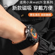 �m��С��watchS4/S5�펧���z�����z��С��watchS2/S3�\���ֱ��펧