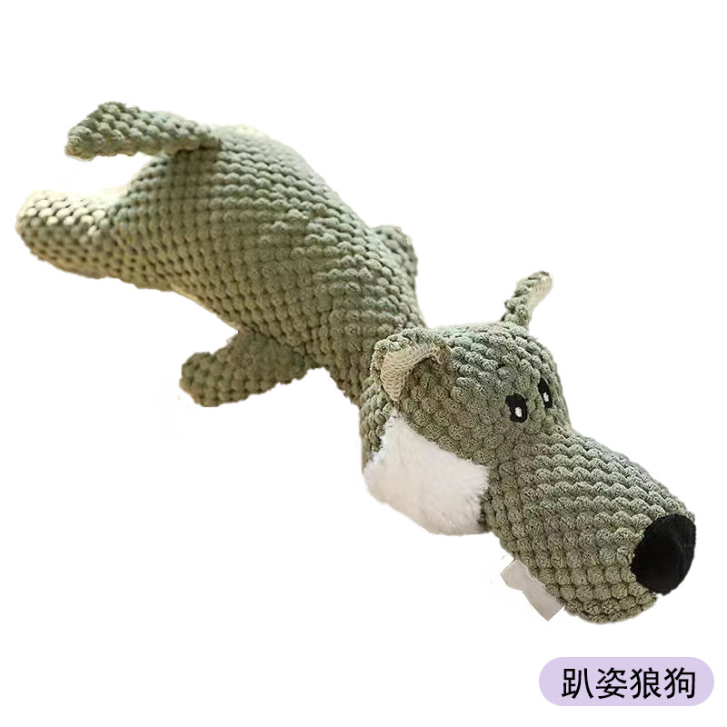 35cm 누워있는 늑대개 - BB를 누르면 짖는다