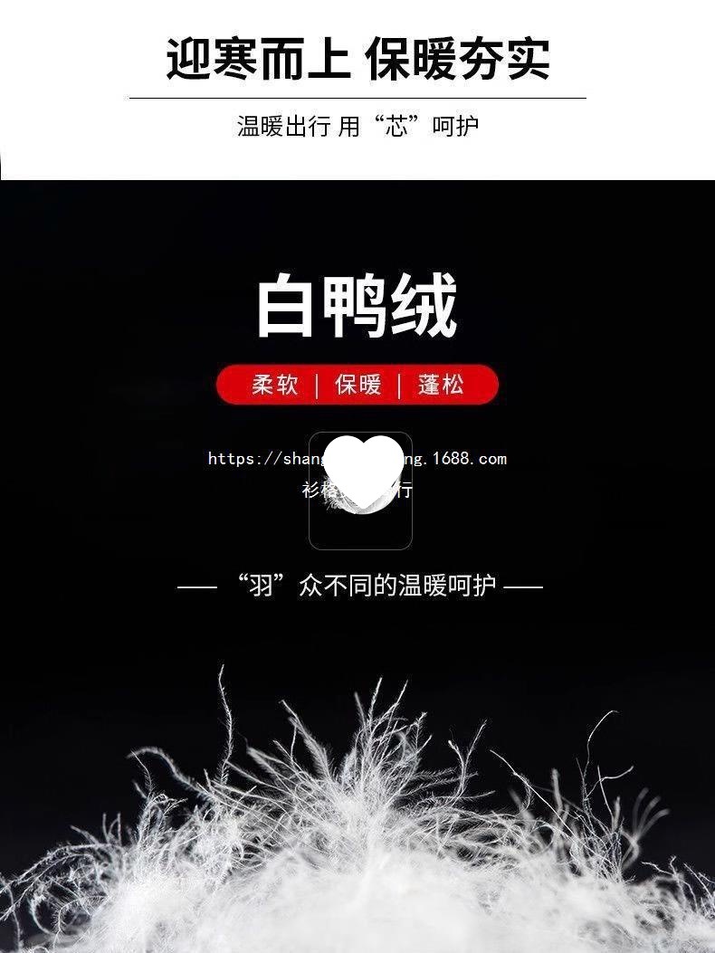 Tejido de alta densidad perfilado chaqueta de plumón hombre ropa de invierno vintage a prueba de viento engrosado chaqueta de herramientas de invierno de negocios ocio