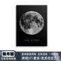 儿童客厅教师教育帆布画