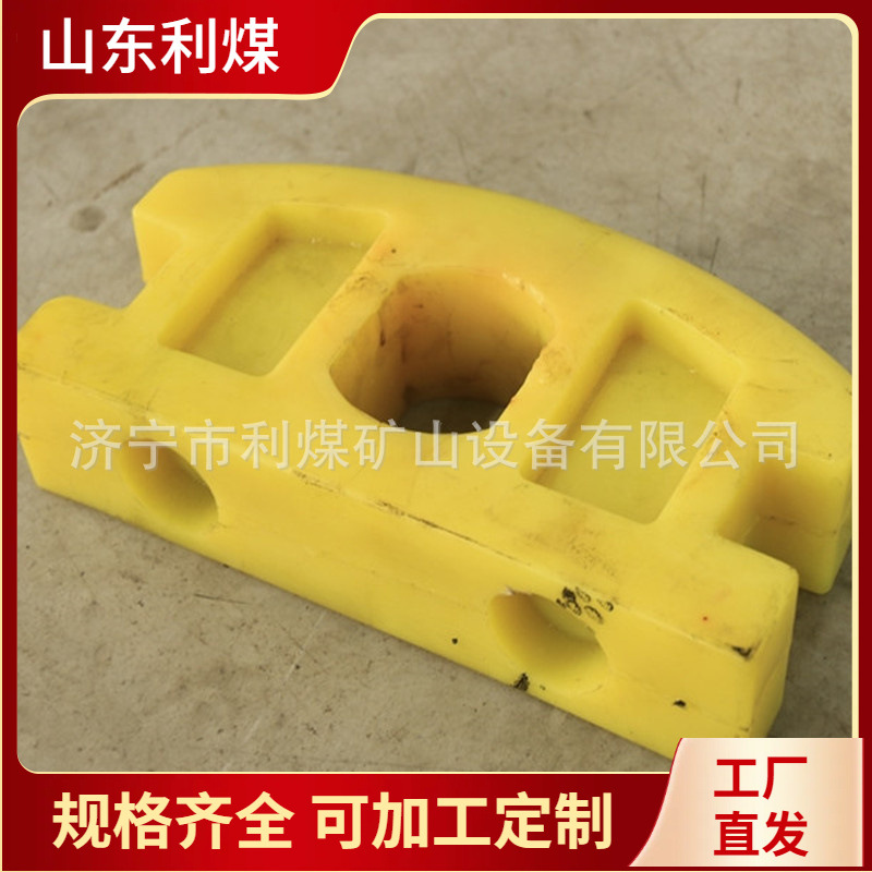 供应聚氨脂矿车碰头1T矿车碰头 橡胶碰头供应 耐磨聚氨脂碰头