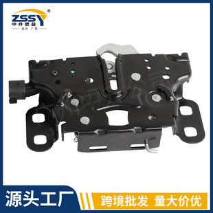 Suitable for Jeep Compass Engine Hood Lock Hood Latch Lock 68280608Ac 68280607Ac