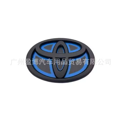 Car logo — Front and Rear Emblems