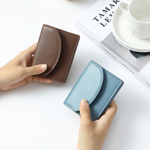 Women's Wallet Short Pure Color Card Holder, Elegant and Simple Design, Compact and Fashionable, Ideal for Everyday Use