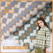 �pɫӡ�����qᘿ����� �F؛ �ﶬ�����L���״����w���q����