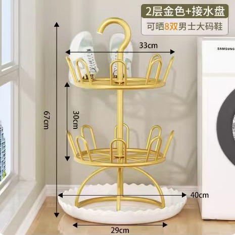 (客户拍)跨境家用多层收纳晾鞋架多用途带接水盘晾鞋架晒鞋架