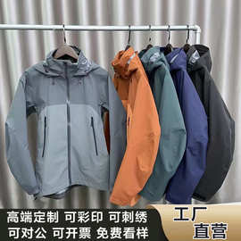 高版本鸟家AR户外冲锋衣定logo男女同款防风防水登山服外套