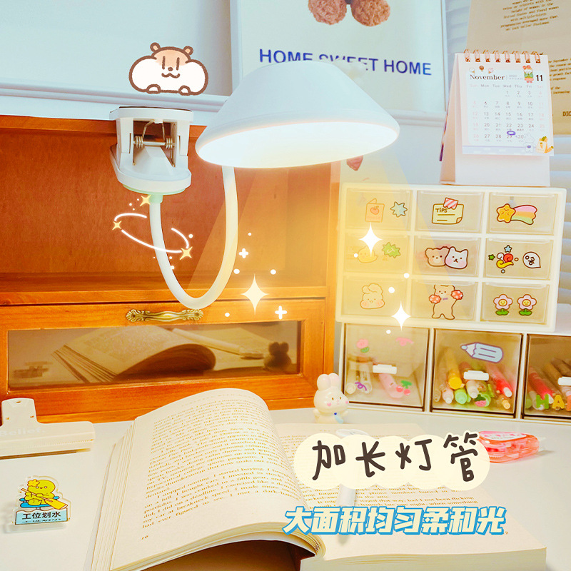 跨境新品大容量圓頭夾子檯燈北歐風桌面夾式摺疊LED小夜燈USB充電