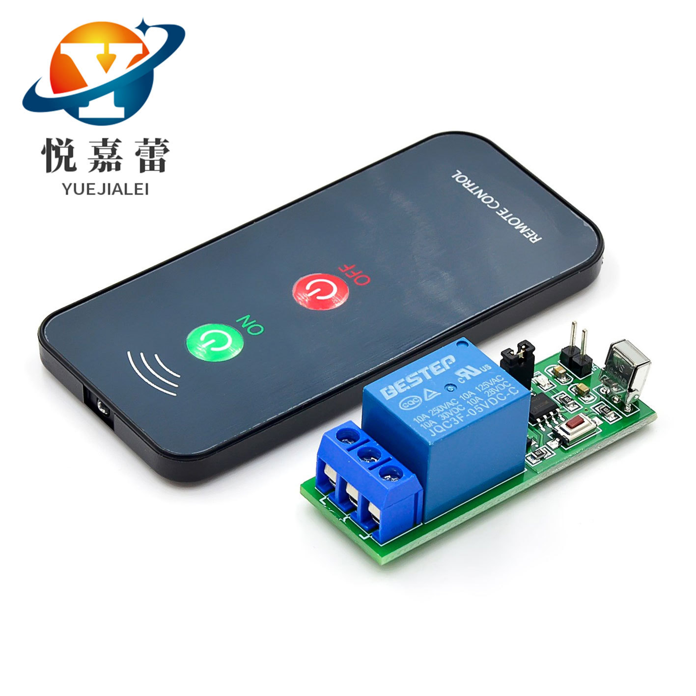 BESTEP 1路 5V 红外遥控继电器模块 学习型红外遥控开关 遥控模块