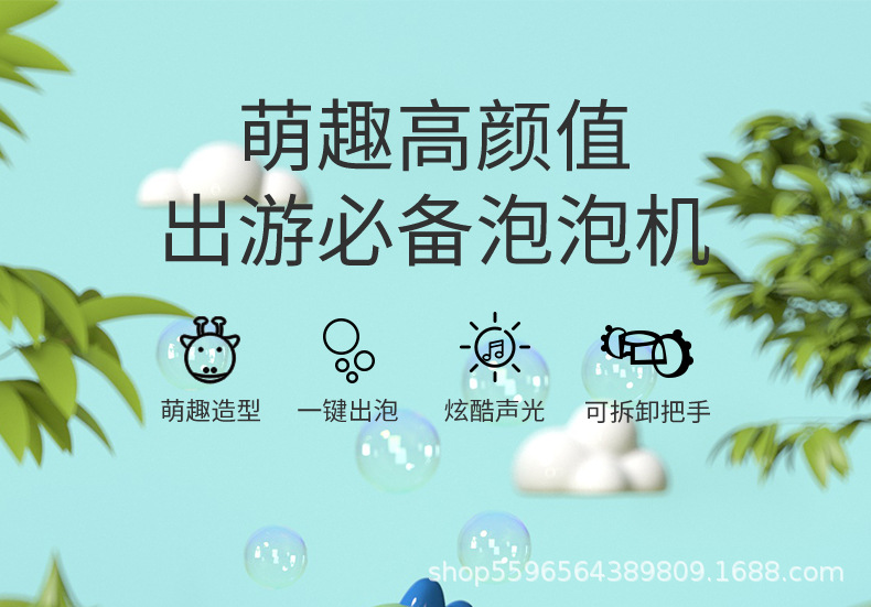 详情图01.jpg