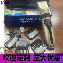 �羳������Ʒ�����������ë����Ƽ��坍��Ʒ��ë�����Ӽ�ë��