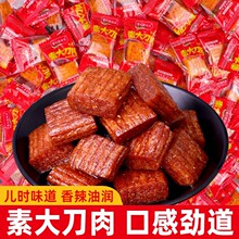 �������l��Y��8090�󃺕r���f����������ζС��ʳ���eʳƷС��