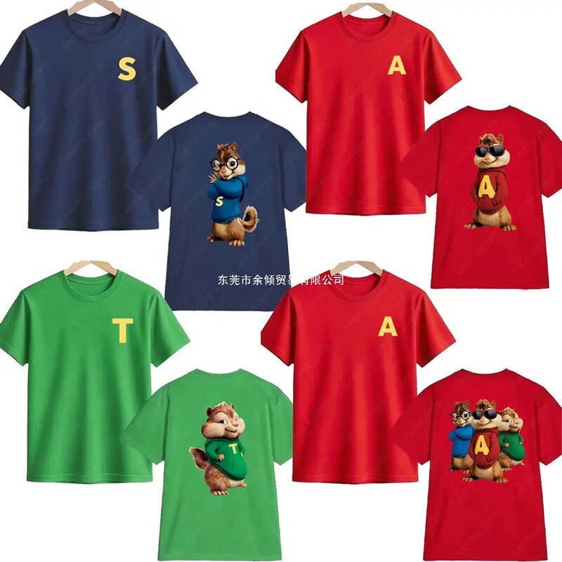 Alvin and the Chipmunks: Squeakquel's T-Shirt Men's and Women's Fashion Double-Sided Printed Shirts Are Available