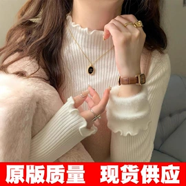 毛衣;吊带背心;女装毛织加工