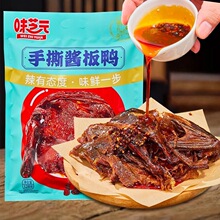 ζ֥Ԫ��˺�u�������������ں��ϰ����خa��ֻ�L�������ʳС��