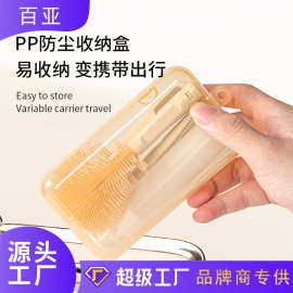 现货儿童奶瓶刷套装外出便携式多功能硅胶清洁刷奶嘴吸管清洗套装