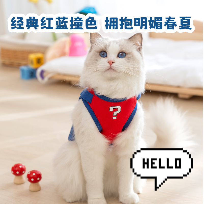 Primavera y verano nuevo estilo perro multifacético jugador serie falda gato chaleco de dos patas peluche bichón ropa para perros