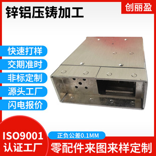�����X��cnc�ӹ������X�ͲĹ��I����O������⚤�X�Ͻ��Ͳ����l