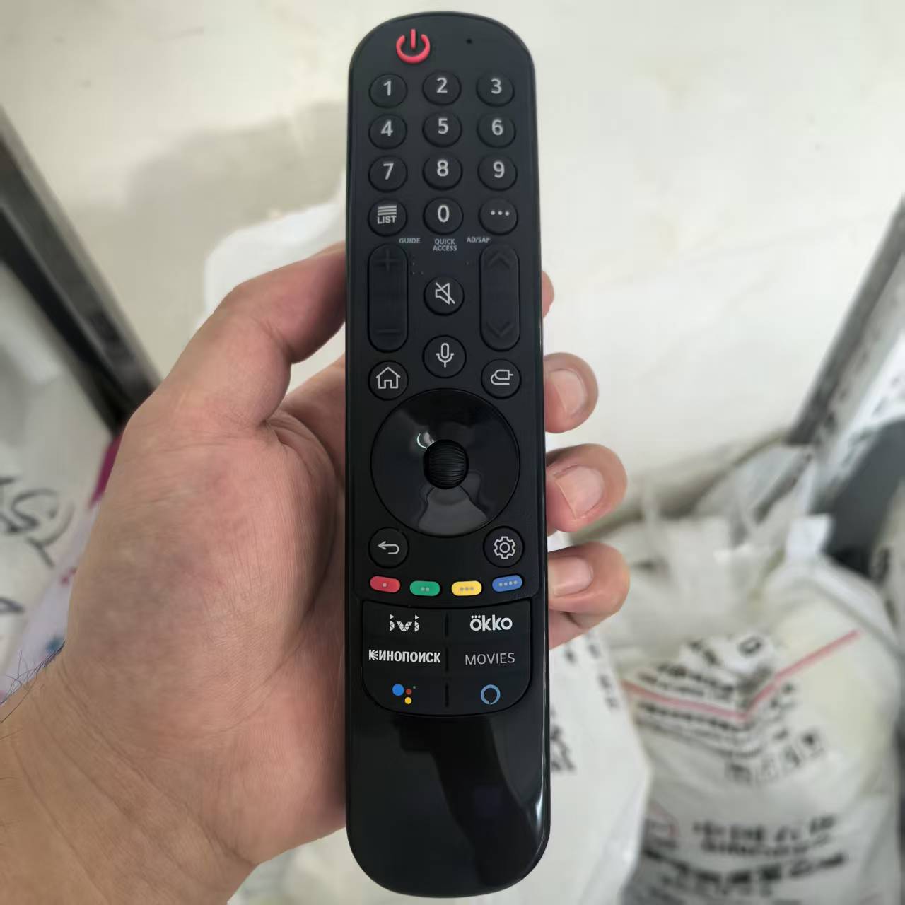 鴻揚はLGテレビの音声リモコンAN-MR21GAを適用します。