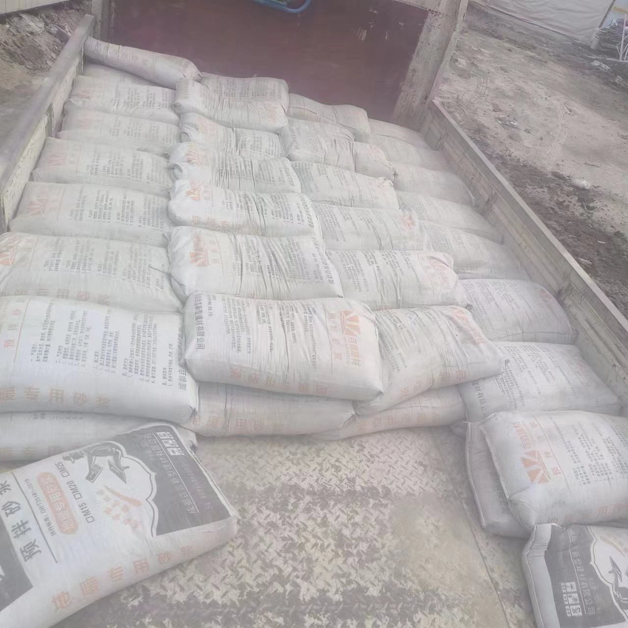 四川成都干混砂浆地坪砂浆抹灰砂浆砌筑砂浆生产厂家