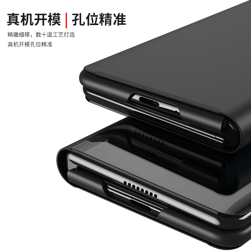 Suitable for Samsung Z Fold7 Mirror Phone Case Fold 6 All-Inclusive Stand Flip Protective Cover Simple Flip-Top