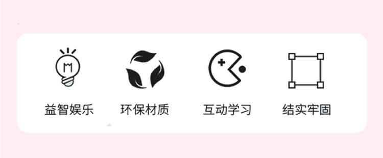 详情_03.jpg