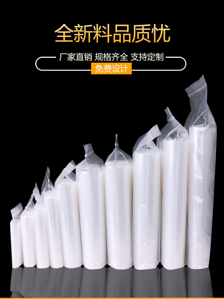 xiangqingye3