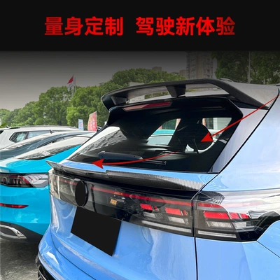 top wing fixed wing spoiler – Fixed wind wing