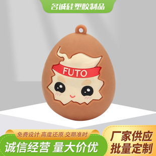 �����¿�3D���w�W�t���В����ͨPVCܛ�z����IP耳׿����k�ɐ�