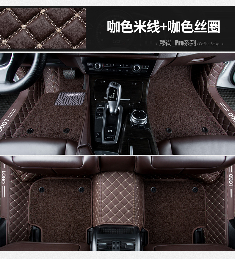 Car Floor Mat Single Piece Driver Side Silk Loop