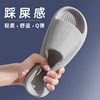 eva sandals  Home Furnishing wholesale summer lady household indoor Shower Room slipper take a shower non-slip lovers