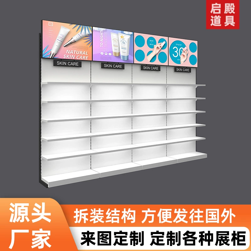 Многослойный витринный шкаф для ежедневной мойки косметический стенд для витрины