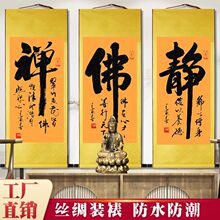 �� �o ���֮�������Ʒ���ҕ����U��쮋�����k���ҽz�I���S������