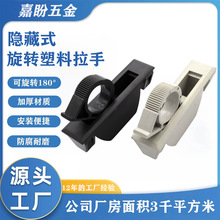 ��������ʽ�[���������z��A�����������h���I�����[��ʽ���