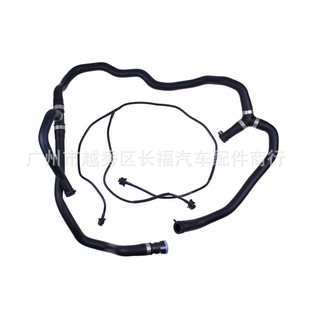 Cv6Z-8B081-Z Cv6Z-8B081-B Km-5123 Cv6Z-8075-Aa Car Water Pipe 2X
