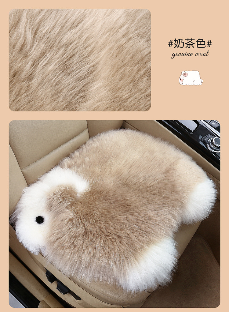 New car plush cushion winter plush backless pure wool warm single seat thick cute seat cushion