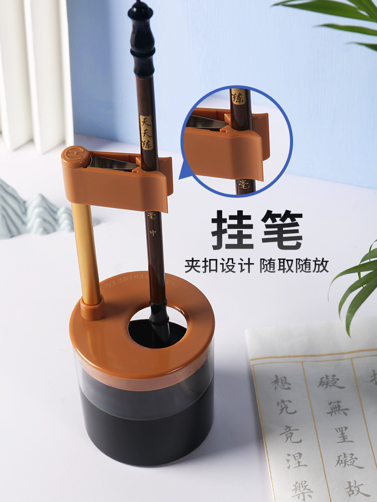 免洗毛笔架保湿毛笔挂创意小摆件新中式文房四宝保湿书法多功能