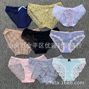 mixed�W����Ͽ�ʽ�ٽz����ѝ�Ըе������m���z͸��Ůʿ��ѝ�n��