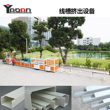 ����һ����PVC�p�ݗU���۔D�ܙC �D���C ���۔D���O��