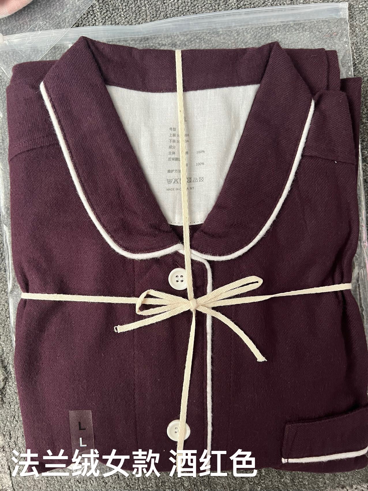 부르고뉴 여성 모델