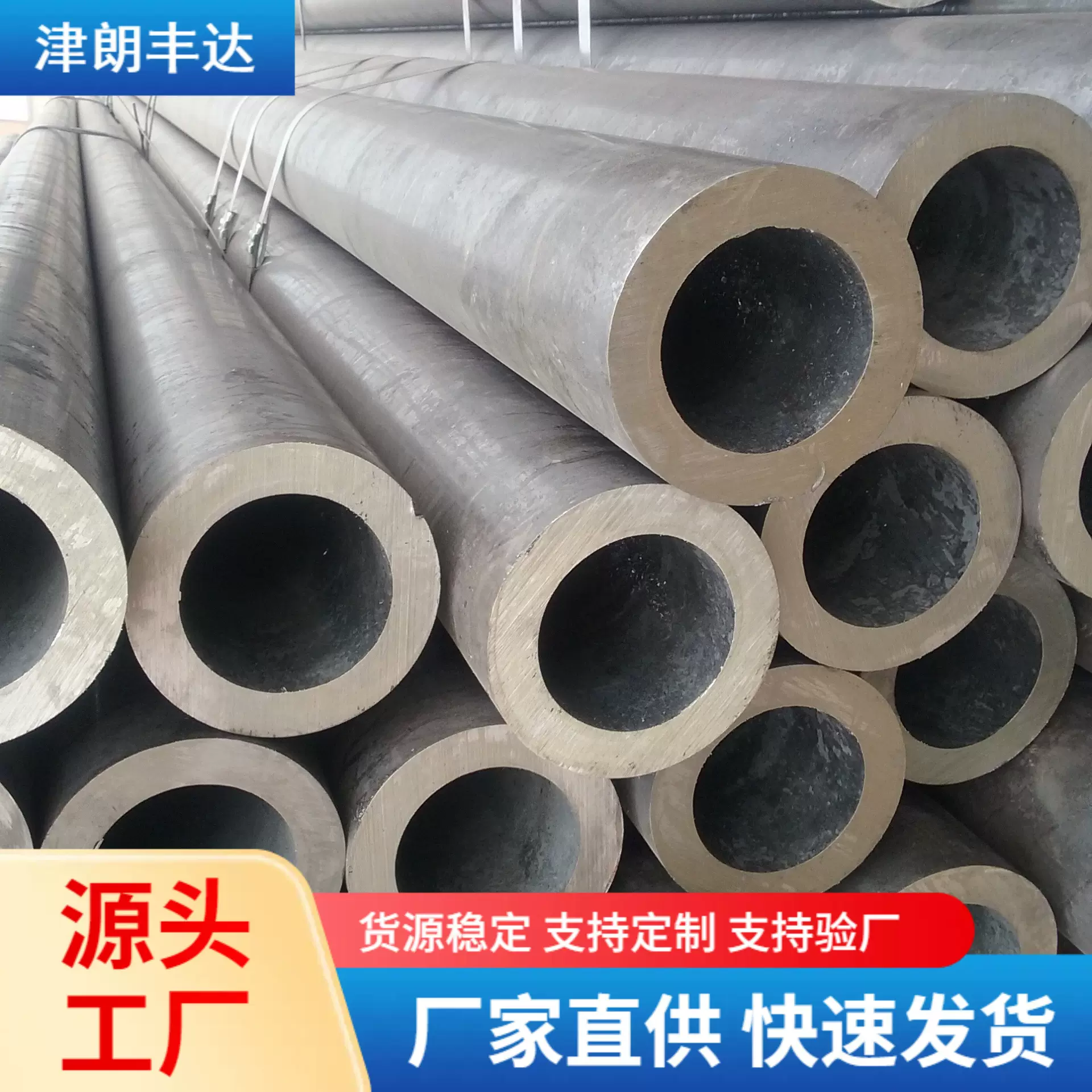 42crmo 10CrMo910合金管 12cr1movG合金高压锅炉蒸汽用无缝钢管