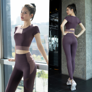 Yoga Clothes with Chest Pads for Women 2025 New Summer Thin Professional Tight-Fitting Quick-Drying Clothes Gym Running Sports Suit