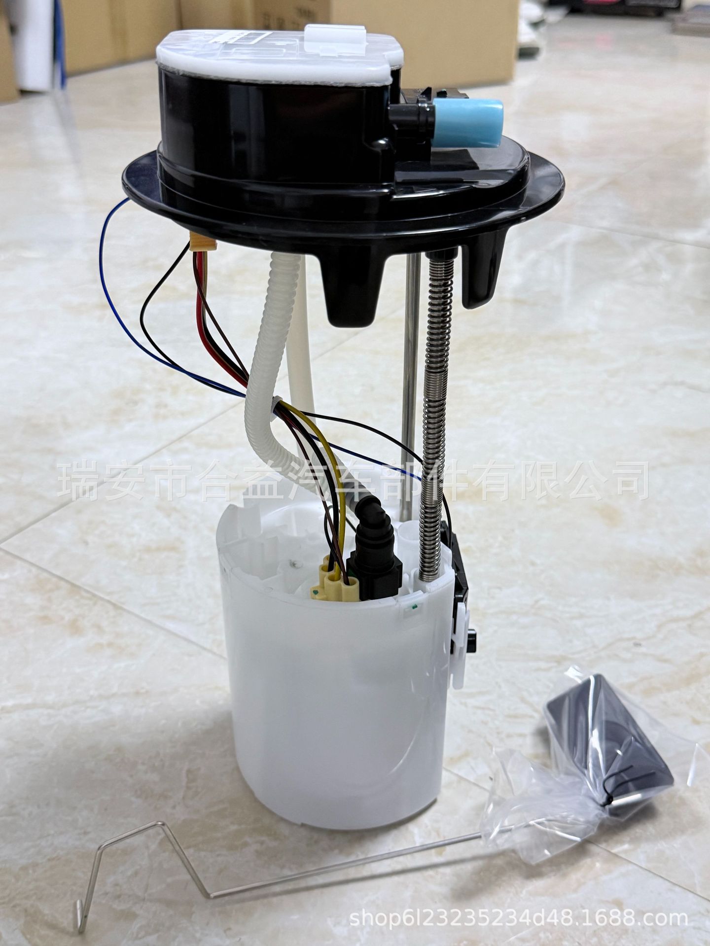 Cross-border e-commerce 9811298780 Fuel pump gasoline pump