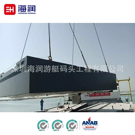 水上游艺设施;航道设施;特种建材