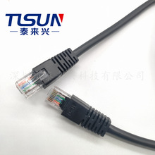 �ɶ�ˮ���^늾� 4*2*28AWG ��̖���Ƃ�ݔ�� �p�g���ζ�о��|