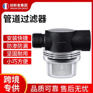 �羳����NPT�����ݼyǰ���^�V���ܵ����@��ɳС��ˮ���^�V��50Ŀ