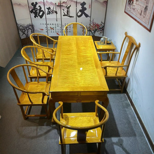 Golden Nanmu Large Leaf Nanmu Dry Tea Table 178 Seven-Piece Tea Table Tea Table Leisure Table Conference Table